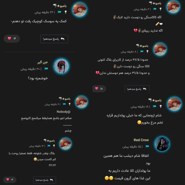 عکس