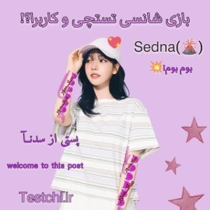 عکس}