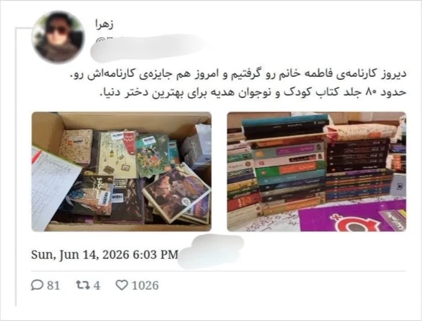 عکس