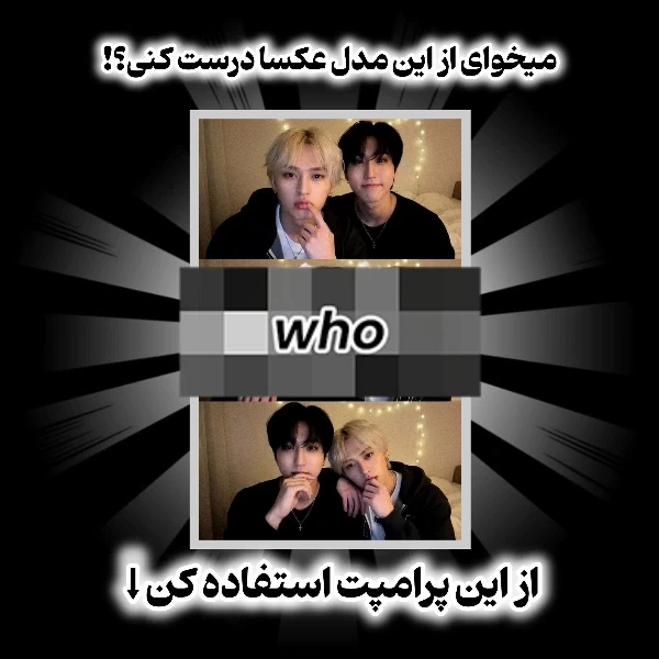 عکس