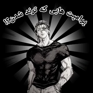 کاور