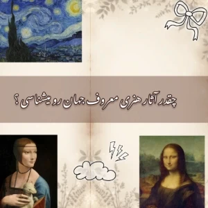 کاور