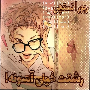 کاور