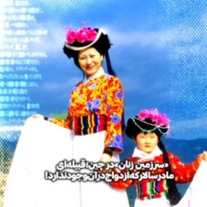 عکس}