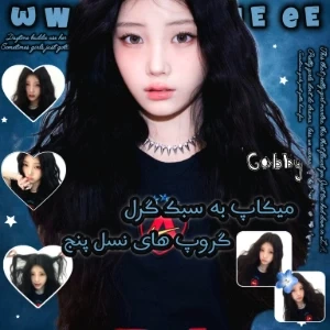 کاور
