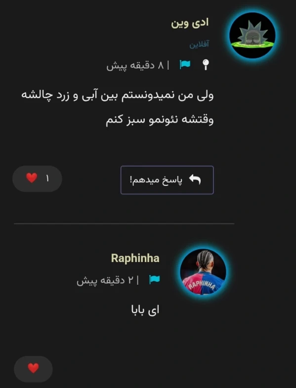 عکس