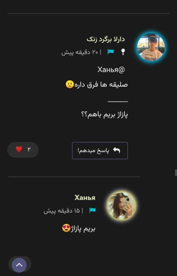 عکس