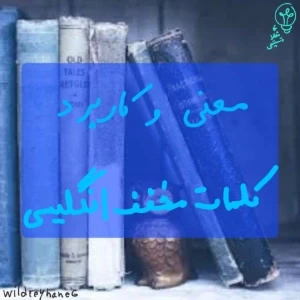 کاور