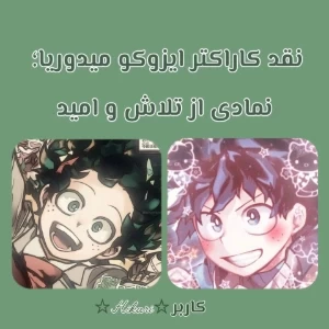 عکس}