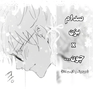 عکس}