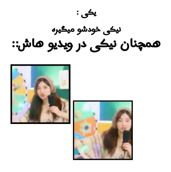 عکس