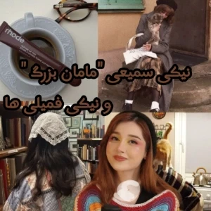 کاور