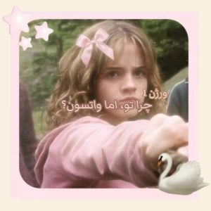 عکس}