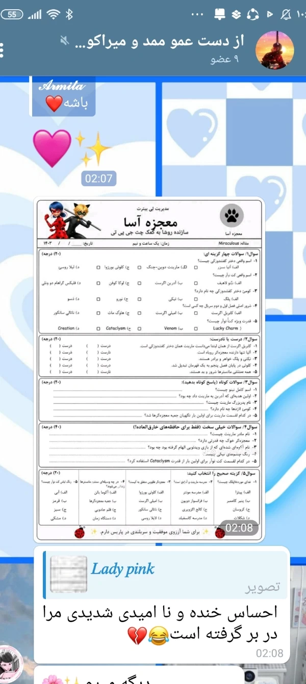 عکس