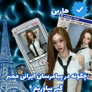 عکس}