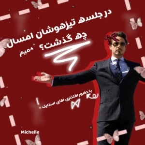 عکس}