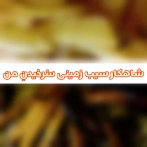 کاور