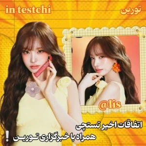 عکس}
