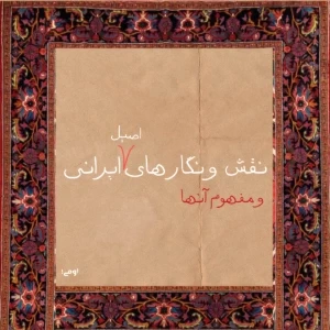 عکس}