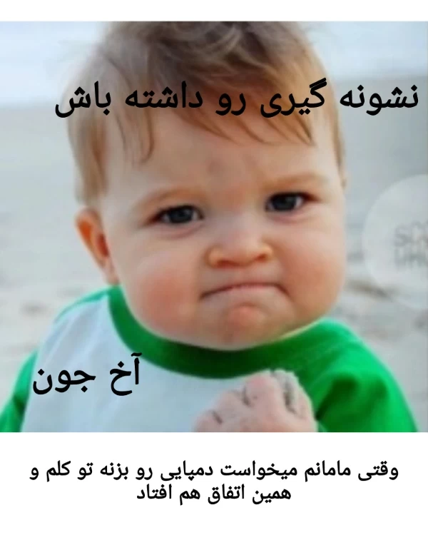 عکس