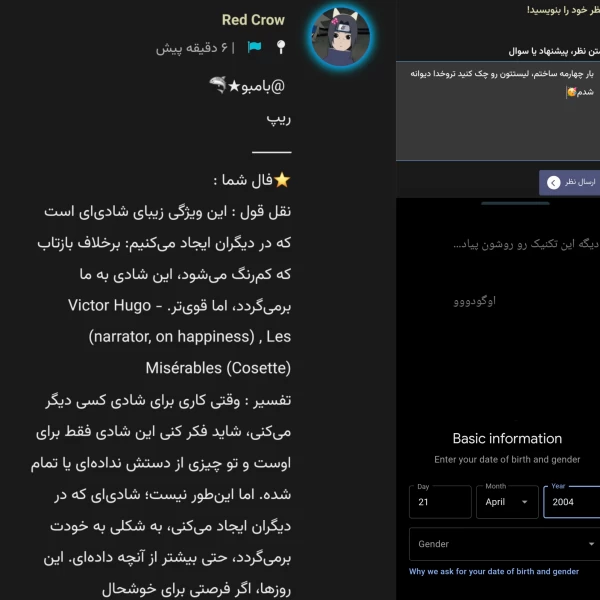 عکس