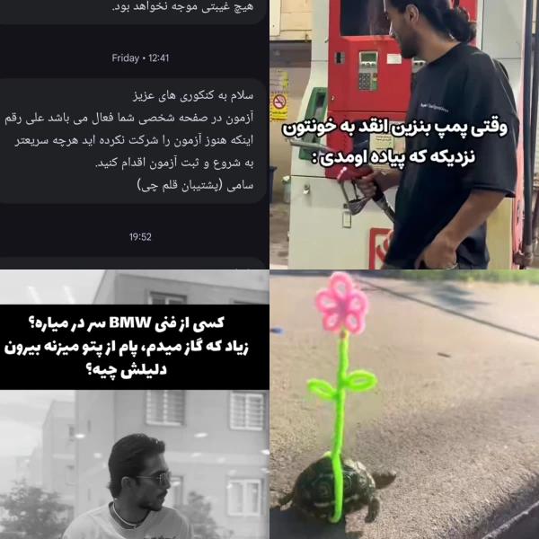 عکس