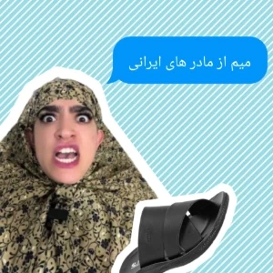 عکس}
