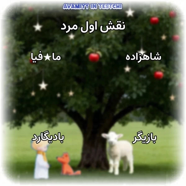 عکس