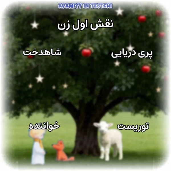 عکس