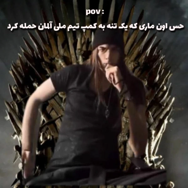 عکس