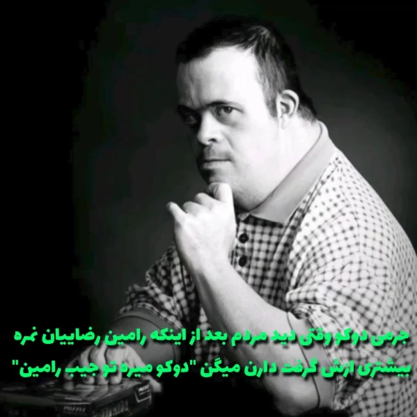 عکس
