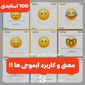 عکس}