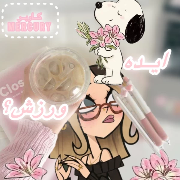 عکس