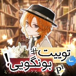 کاور