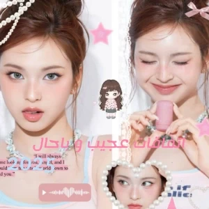 عکس اتفاقات عجیب باحال سال ۲۰۲۵ در کیپاپ