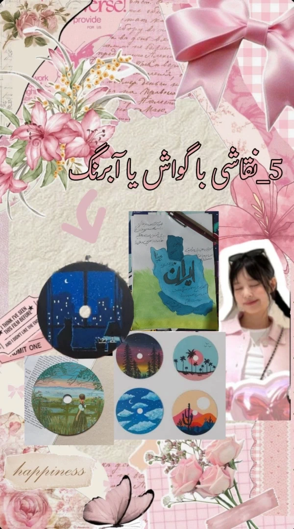 عکس