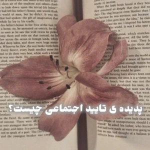 عکس}