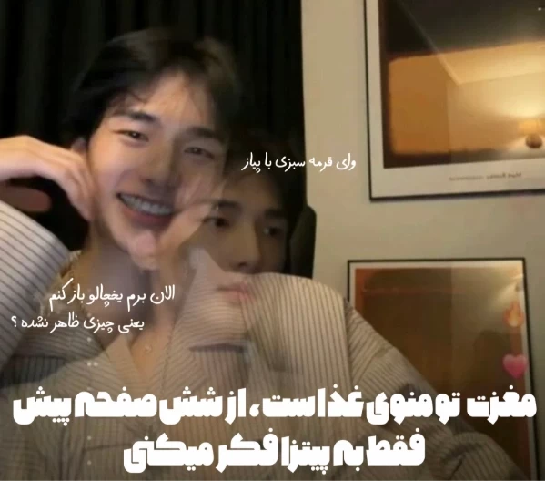 عکس