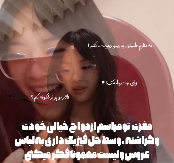 عکس