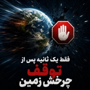 عکس}