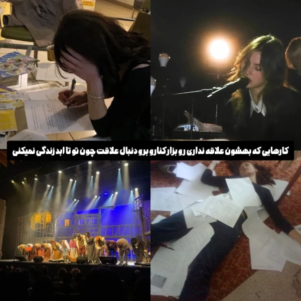 عکس