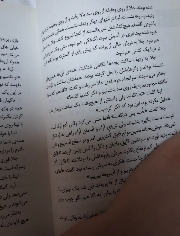 عکس