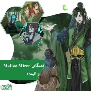 کاور