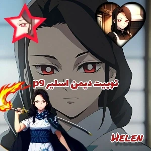 عکس}