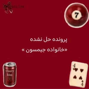 کاور