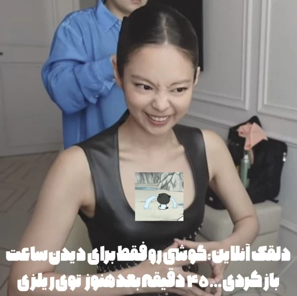 عکس