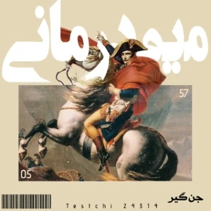 عکس}