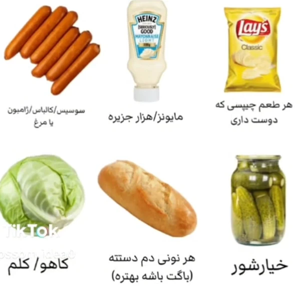 عکس