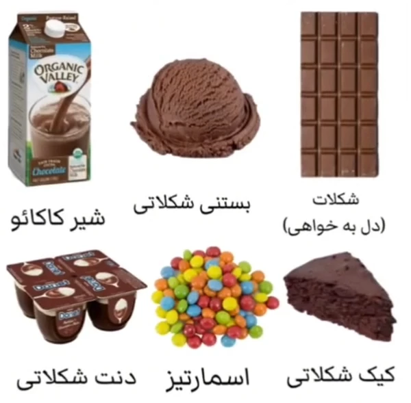 عکس