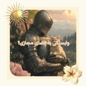 کاور